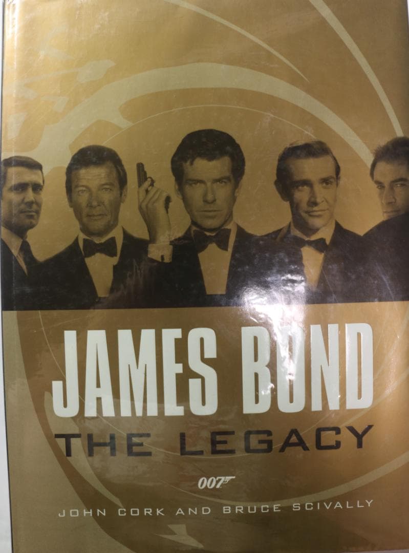 JAMES BOND T HE LEGACY 英語版 (豪華本)中古品