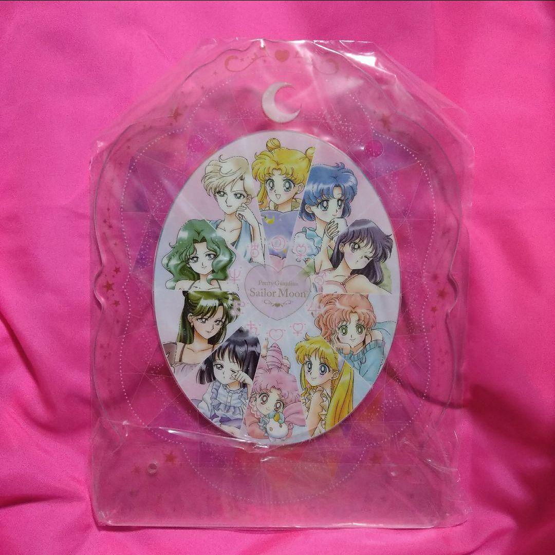 セーラームーン　1番くじグッズセット