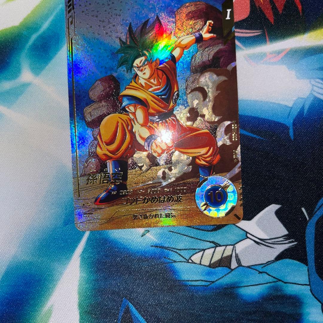 GDR SDV1-002 パラレル　孫悟空