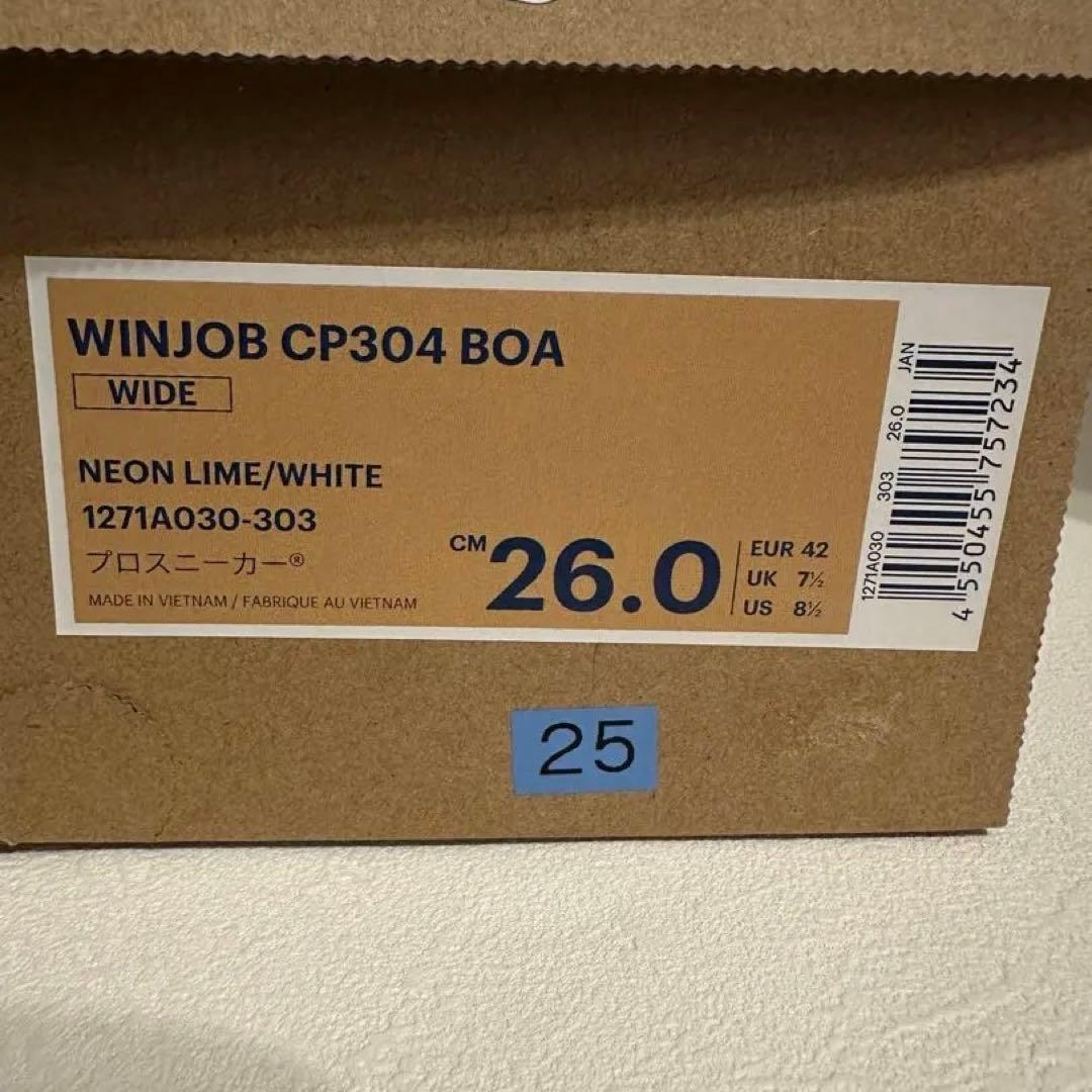 【26cm】アシックス 安全靴 ウィンジョブ CP304 限定 ネオンライム