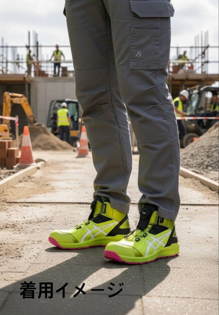 【26cm】アシックス 安全靴 ウィンジョブ CP304 限定 ネオンライム