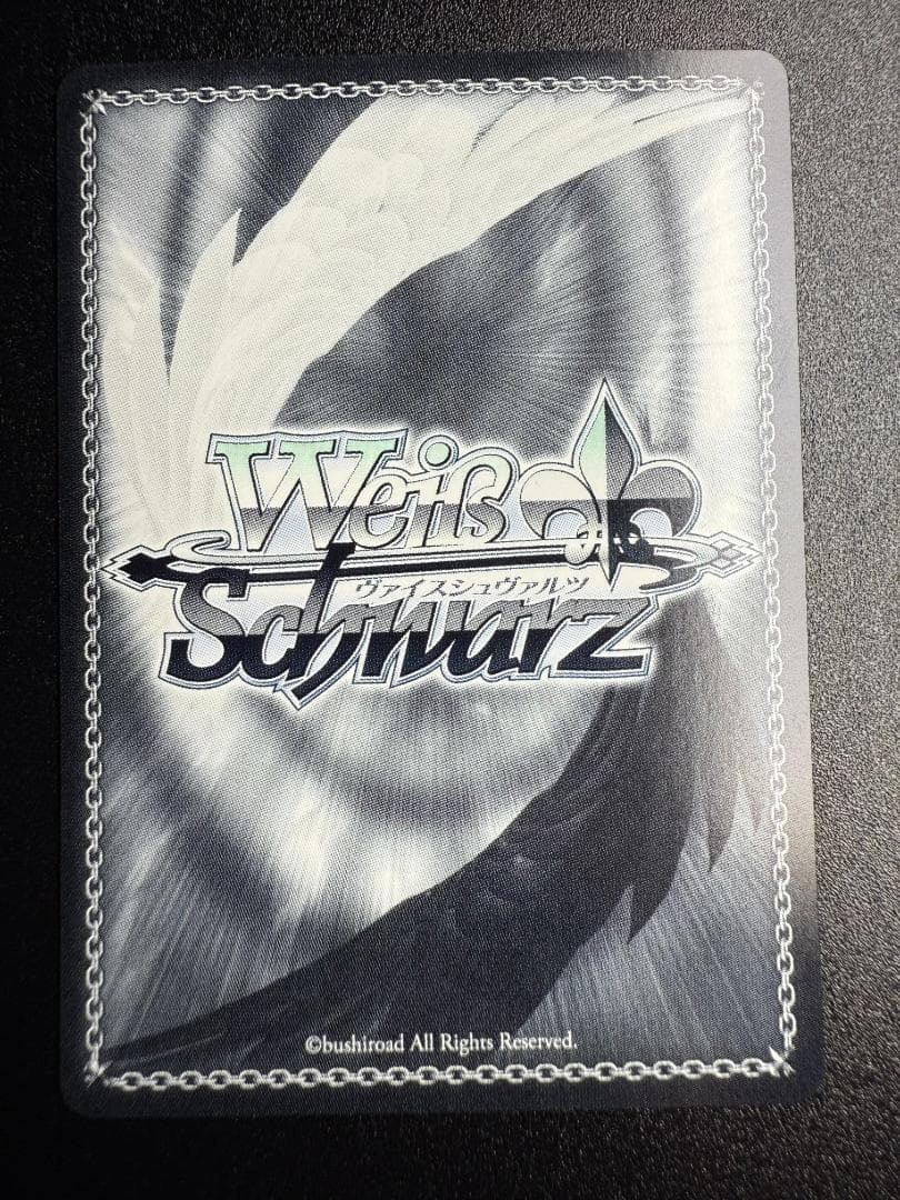 ヴァイスシュヴァルツ アイマス 我那覇 響 SP サイン