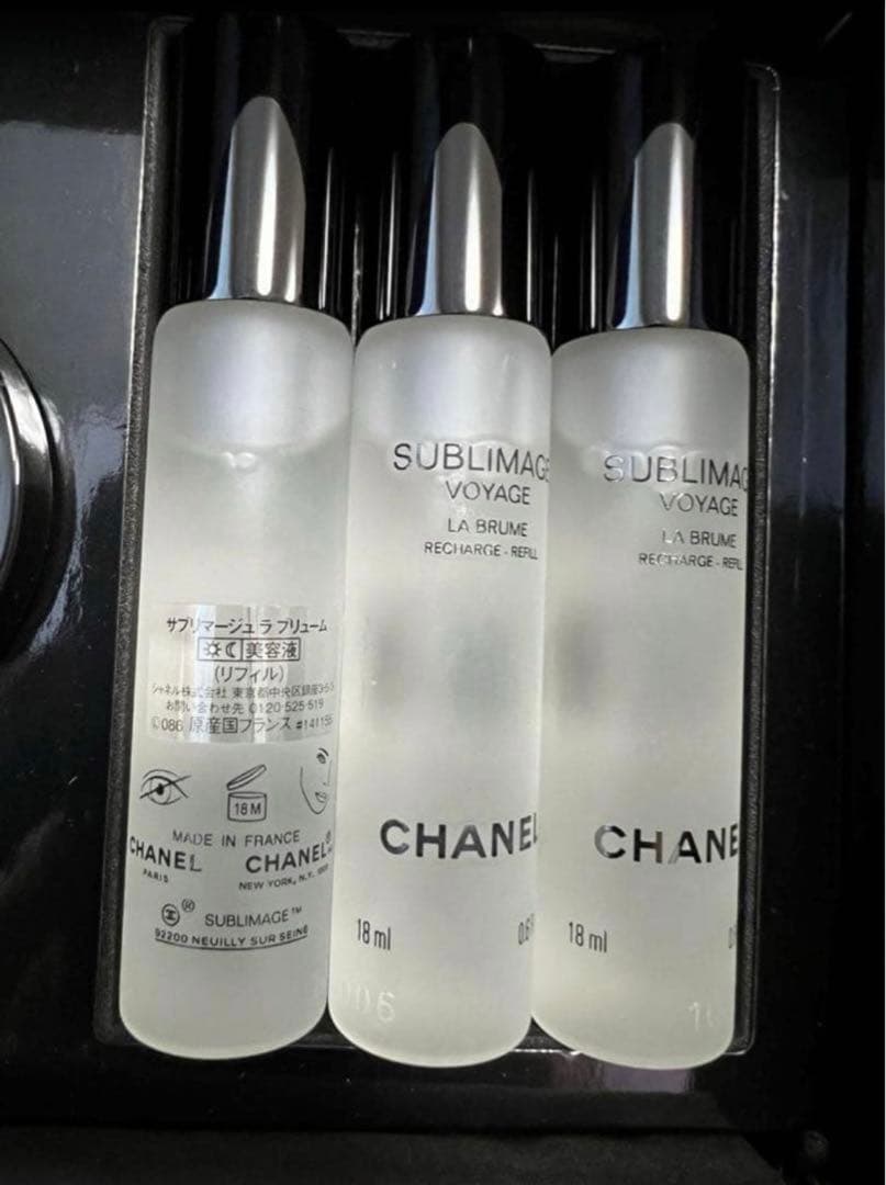 ♥ シャネル サブリマージュ ヴォワヤージュ ラ クレーム ラ ブリューム