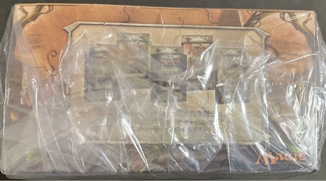 新品　未開封　ワールドウェイク　日本語版　1box