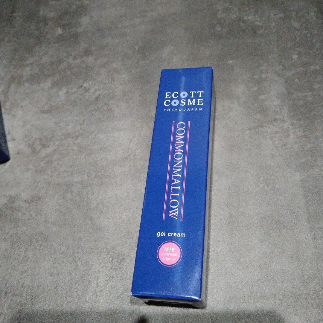 エコットコスメ