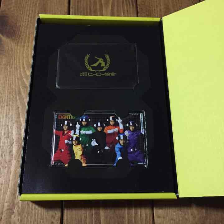 エイトレンジャー Blu-ray スペシャルパッケージ