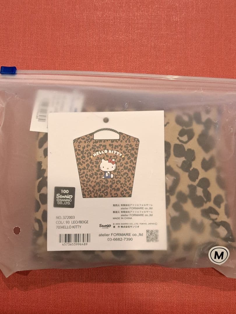 【新品未開封品】ball&chain ボール&チェーン ハローキティ ヒョウ柄