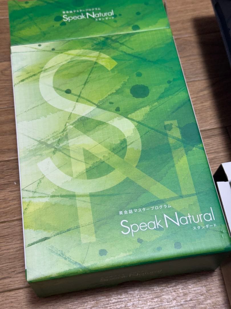 美品 Speak Natural スピークナチュラル 14枚揃ってます
