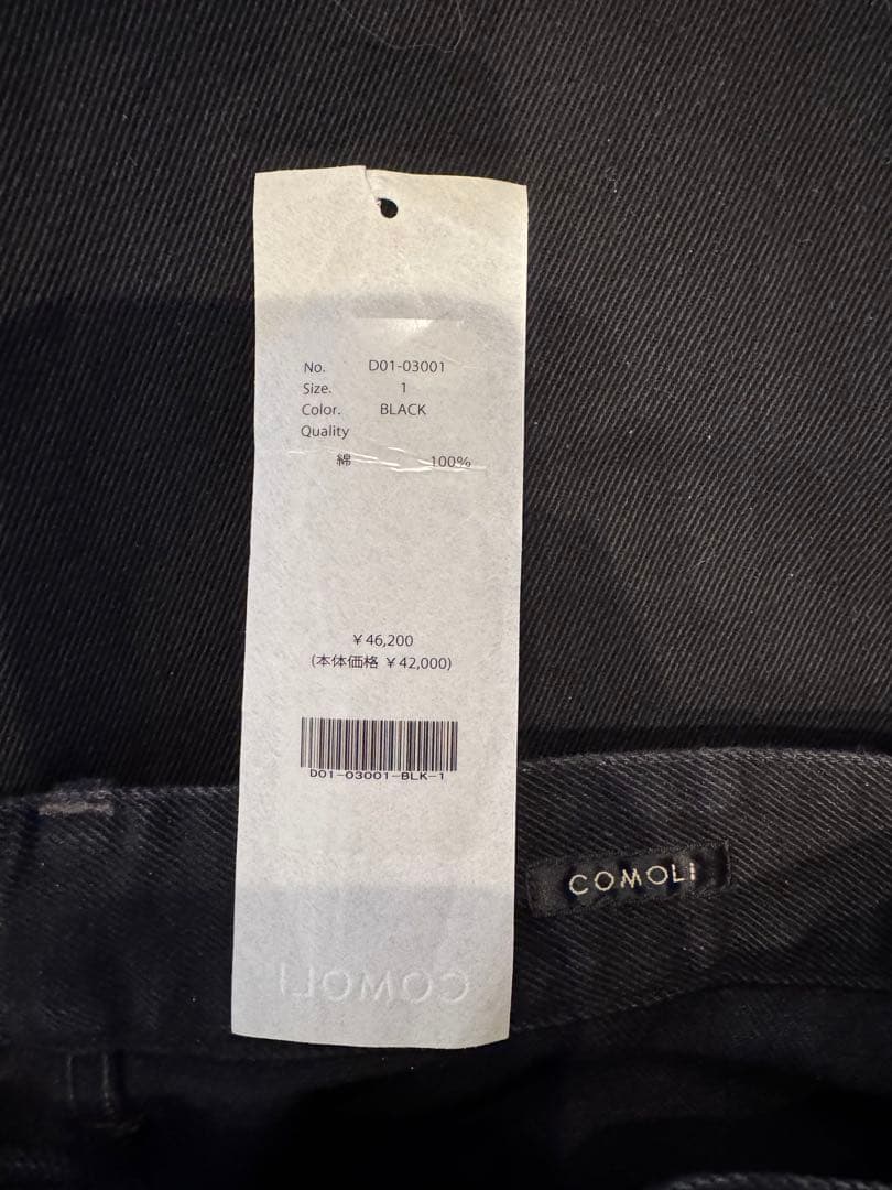 26SS COMOLI BLACK DENIMブラックデニム ベルテッドパンツ