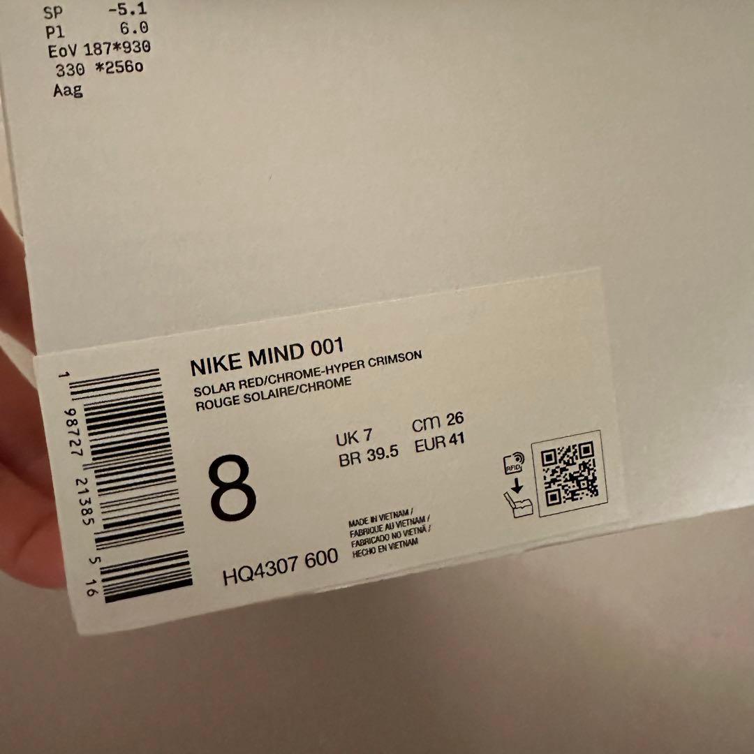 靴 Nike Mind 001 Mules \"Solar Red 26cm