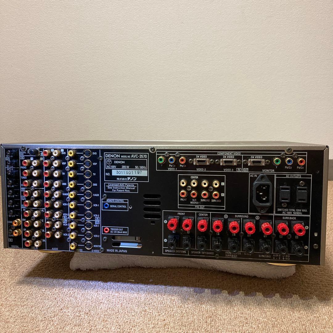 【最終値引き】DENON AVC 3570 AV サラウンドアンプ