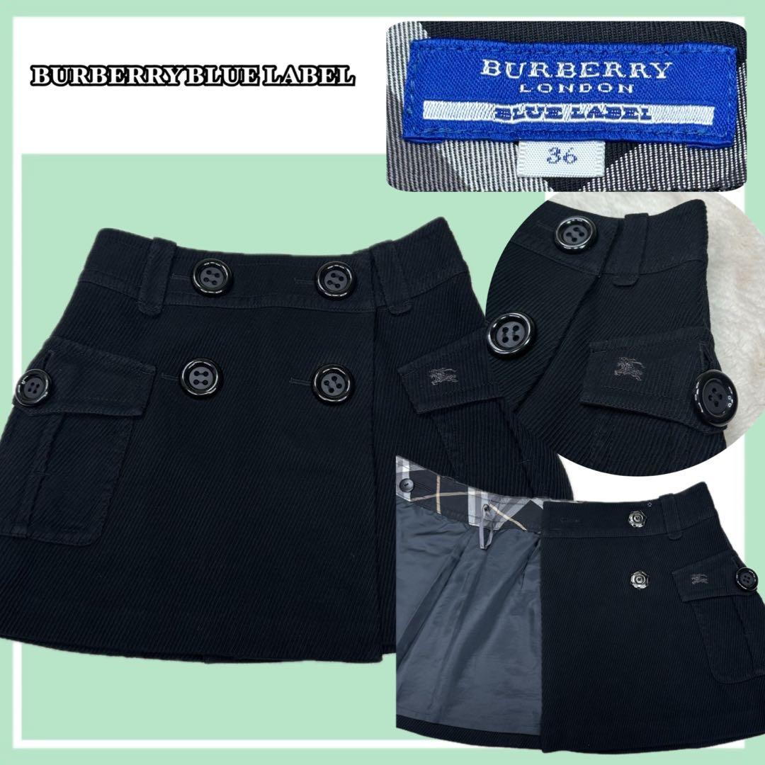 ✨美品✨バーバリーブルーレーベル ラップスカート 黒 ノバチェック ホース刺繍