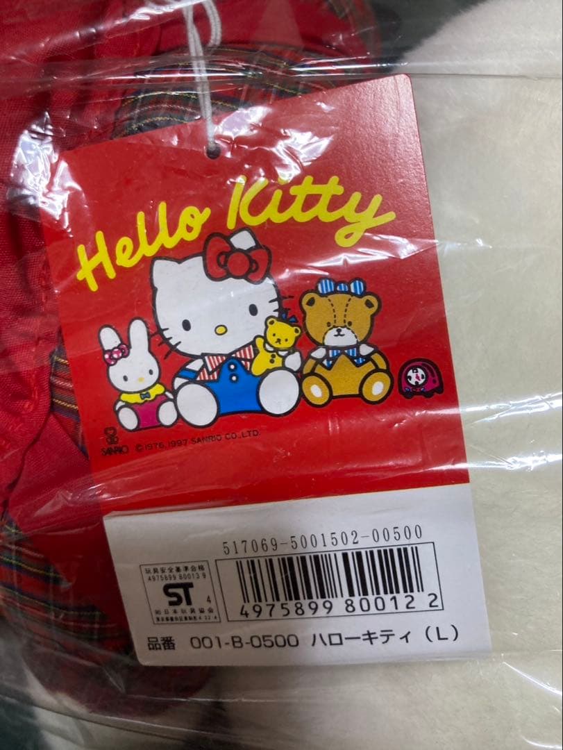 レトロ⭐️1998NAKAJIMAbigハローキティペーパータグ付きB