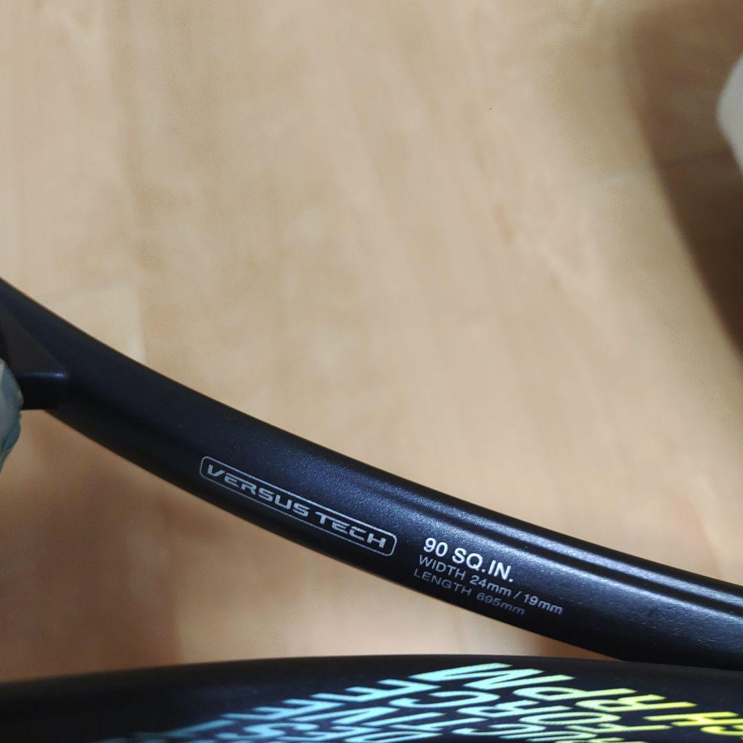 ヨネックス ジオブレイク50VS リミテッド