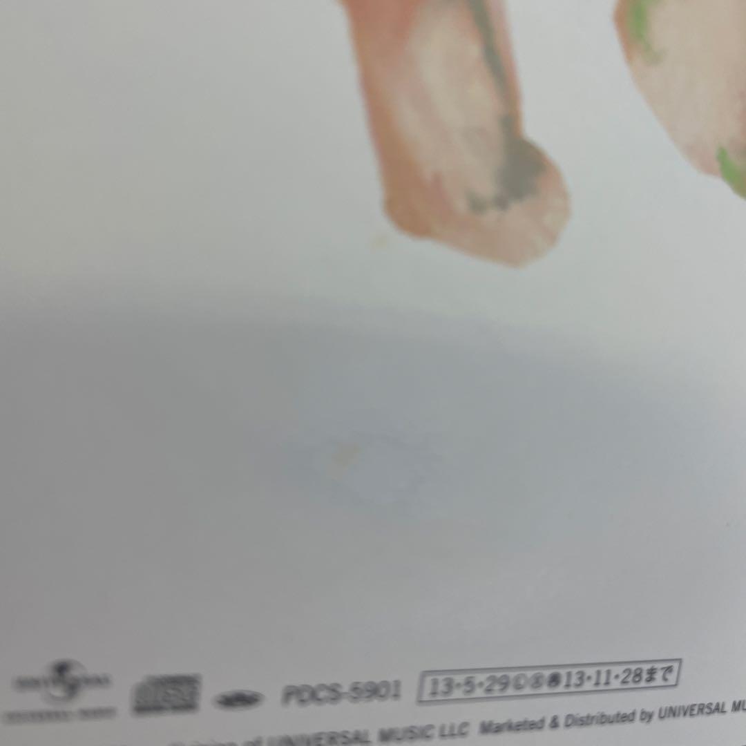 米津玄師　サンタマリア リミテッドパッケージ