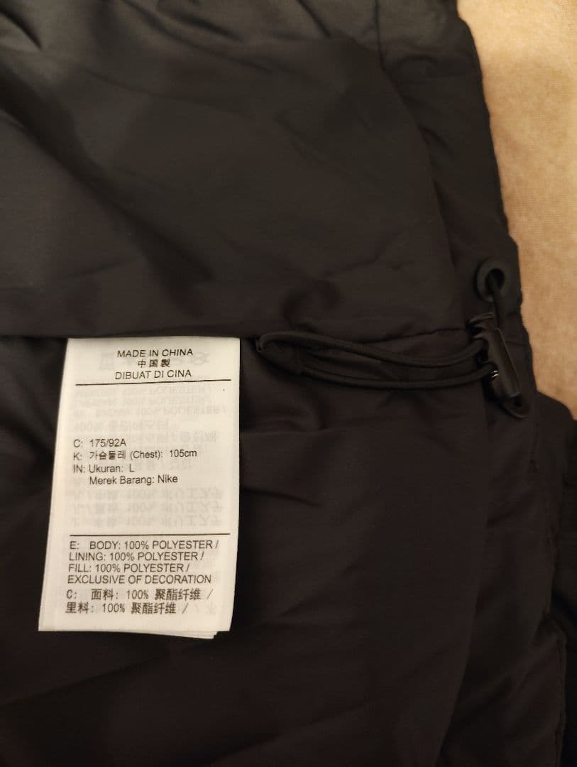 新品未使用タグ付✨ナイキ ジョーダン ダウンジャケット黒Lサイズ定価24420円