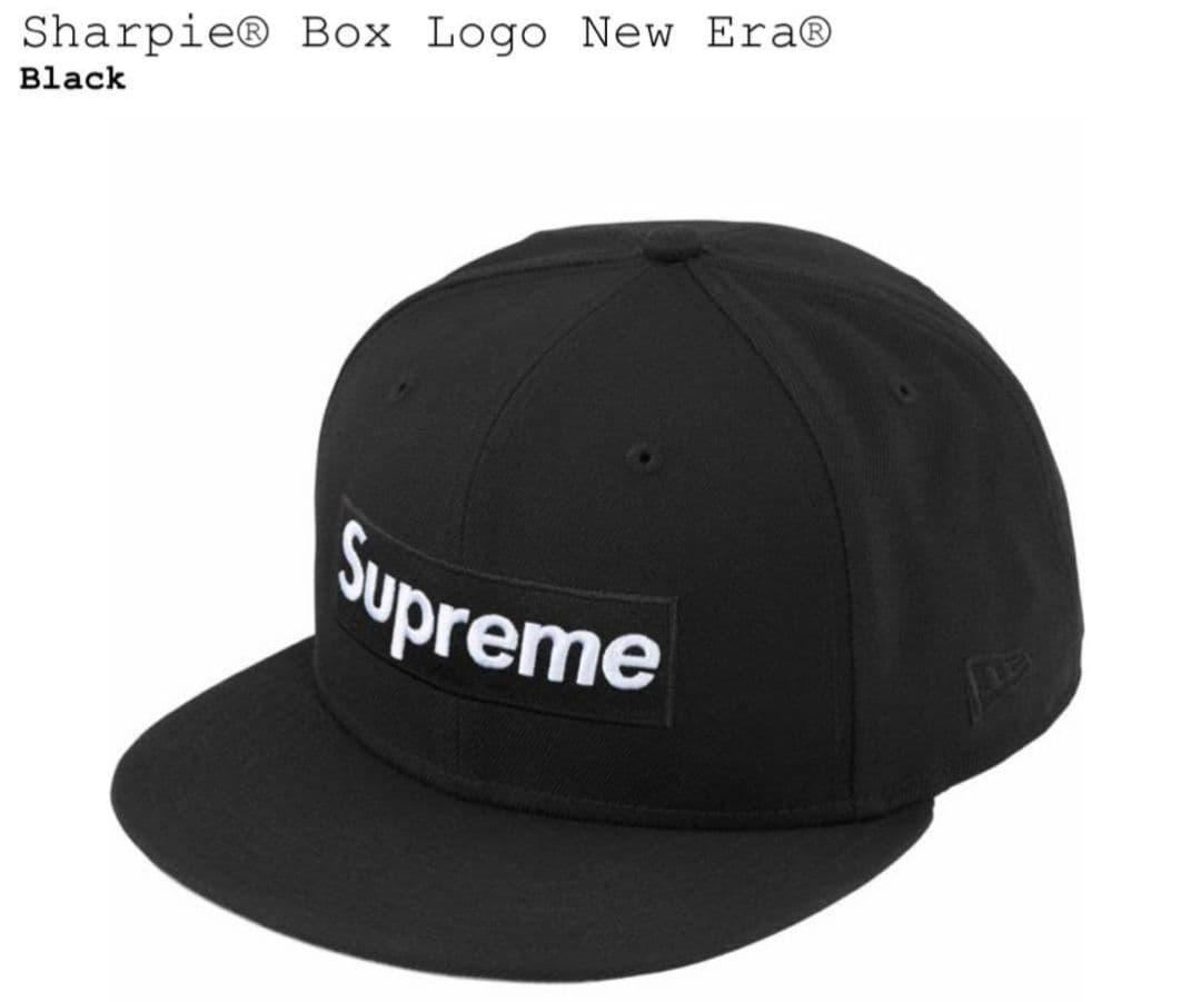 Supreme Sharpie Box Logo New Era7 1/2(黒)