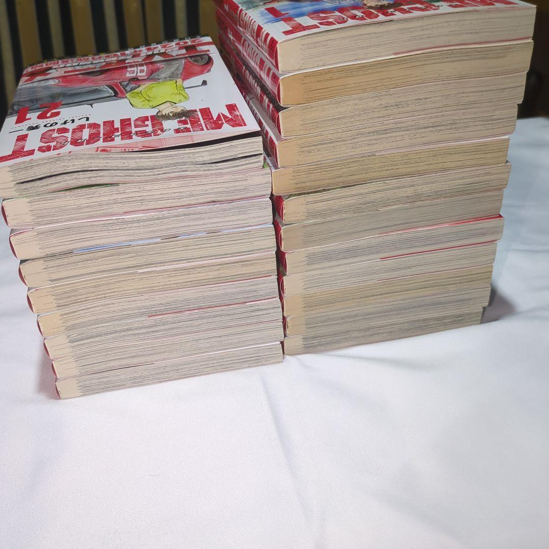 【全巻初版・未開封あり】MFゴースト 全23巻 完結セット★帯付多数