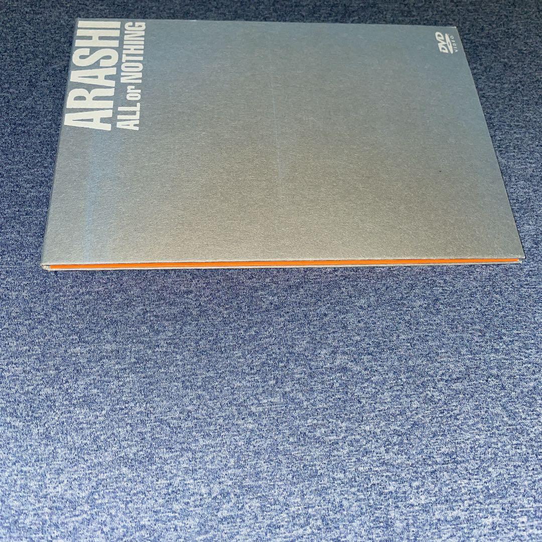 【一度だけ再生の超美品】嵐/ALL or NOTHING DVD