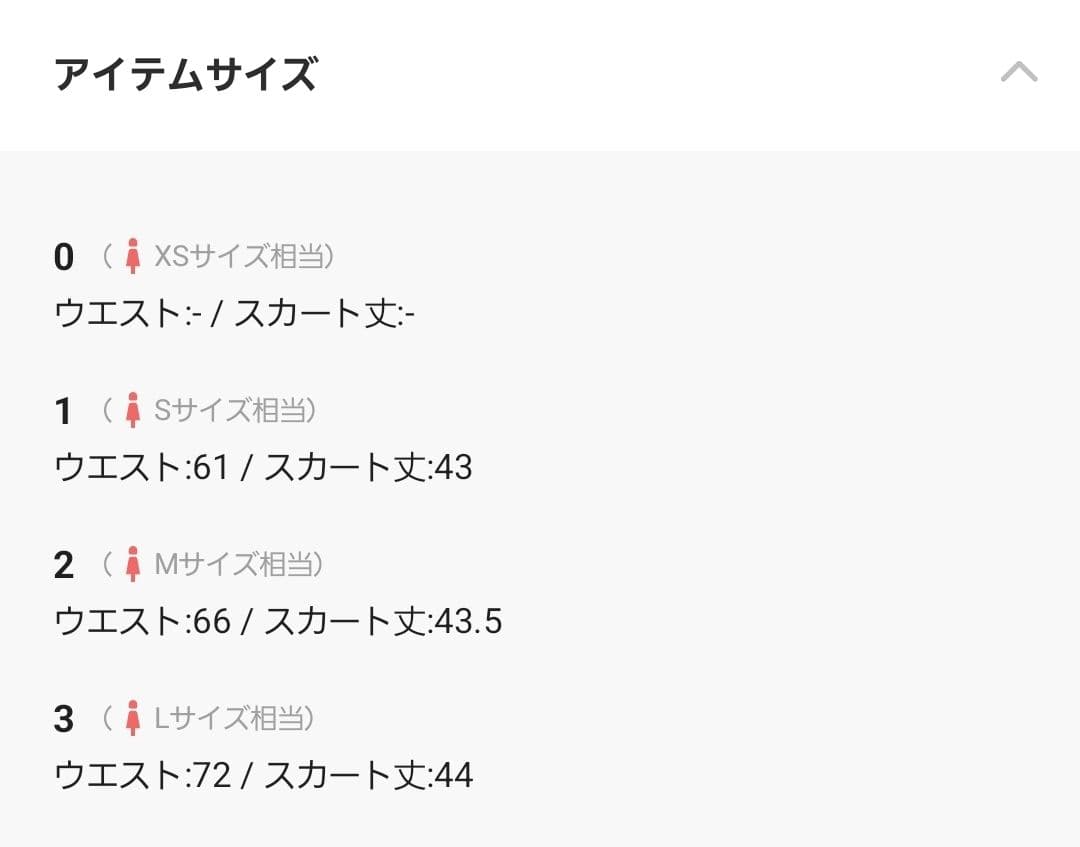 WACC 正規　未使用 ブラックホワイト　3