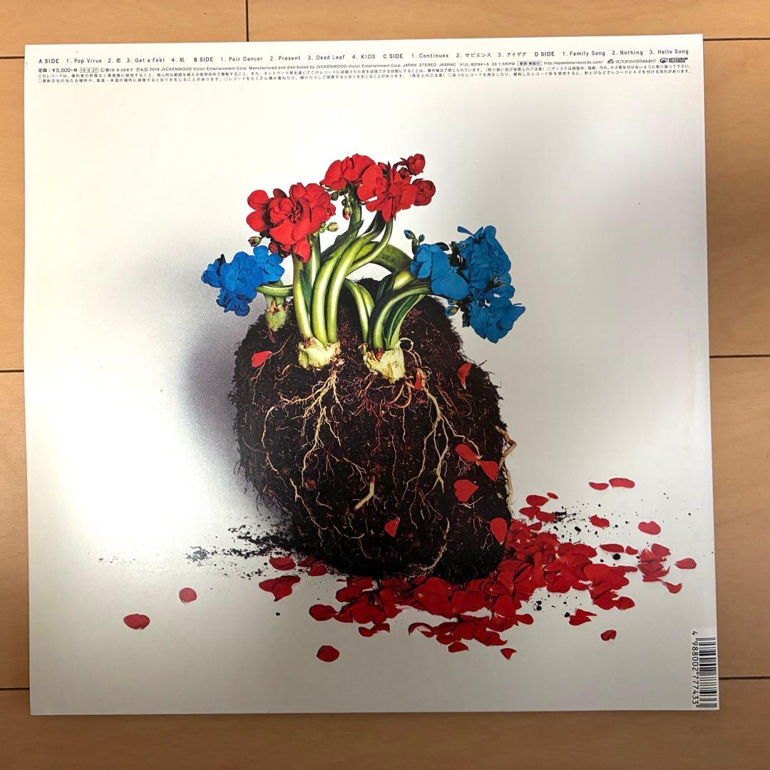 POP VIRUS レコード 星野源　重量盤 2枚組