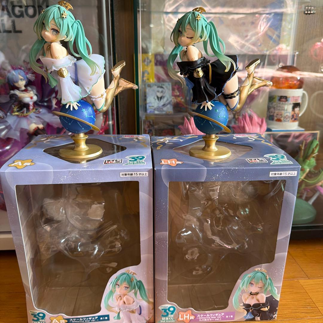 39の日　記念くじ　A賞　LH賞　初音ミク　スケールフィギュアセット売り