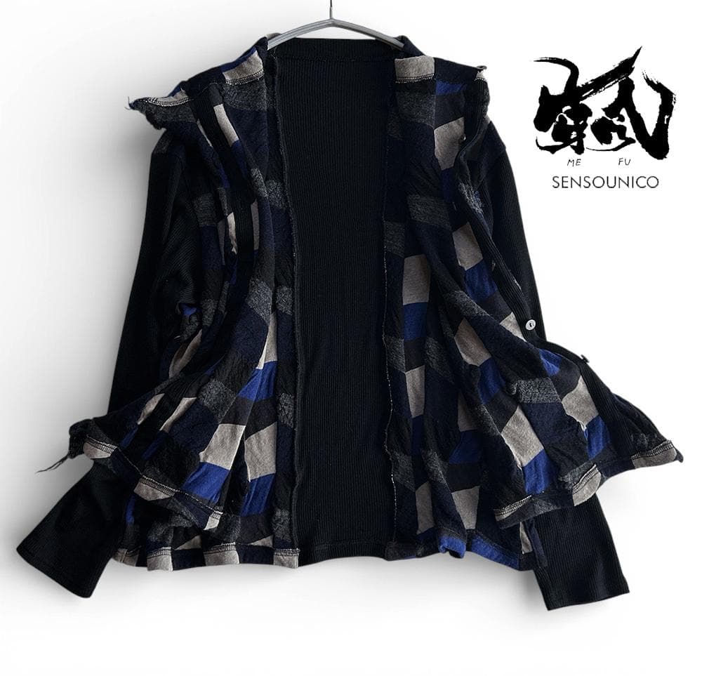 芽風/センソユニコ 異素材ドッキング 袖リブ 2WAY 立体ニットカーディガン