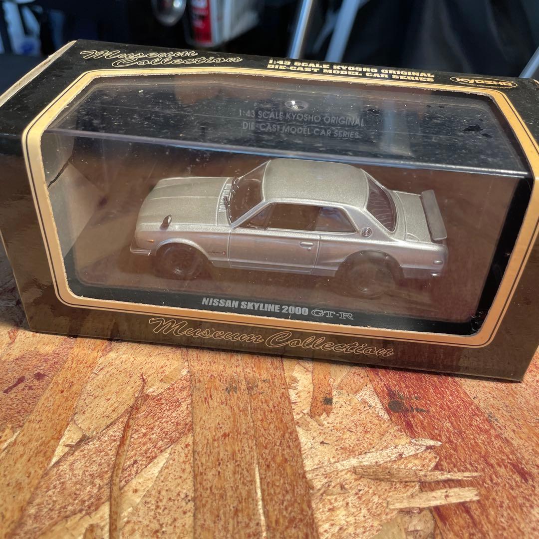 ミニカー KYOSHO NISSAN SKYLINE 2000GT-R (KPGC10)