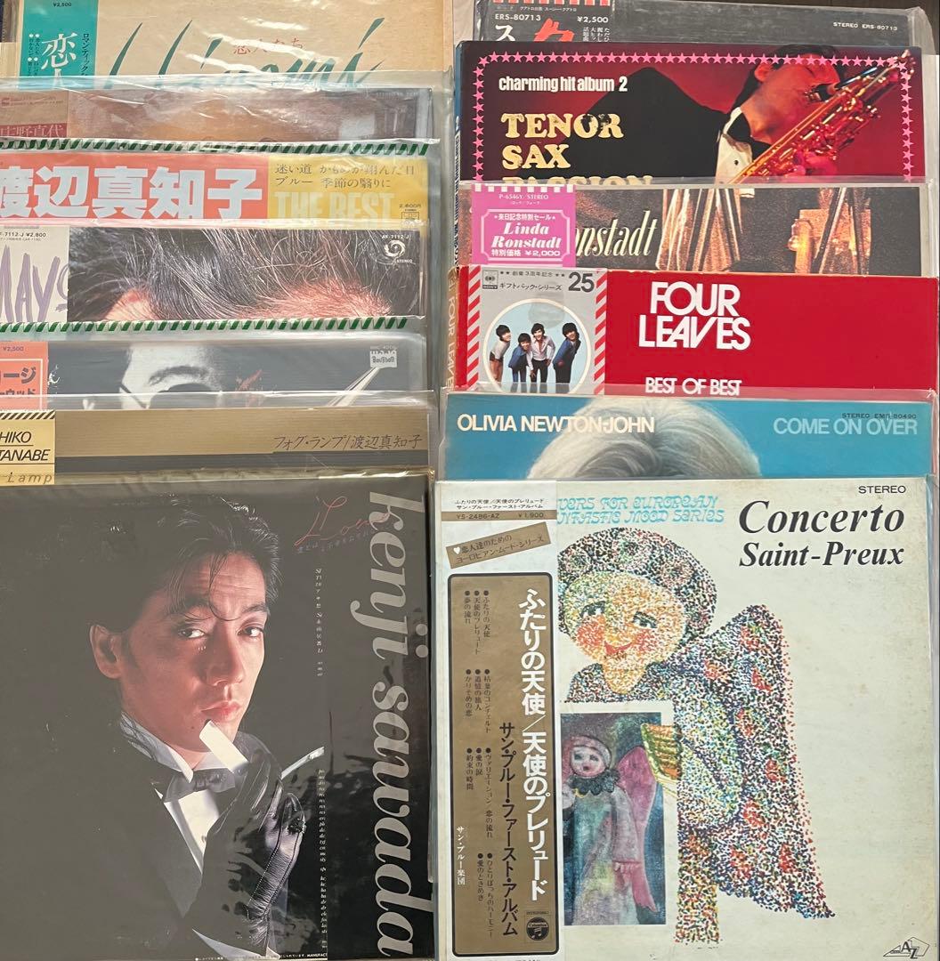 レコードコレクション ケンジ・サワダ 他　ＬＰ13枚 お値下げ致しました。