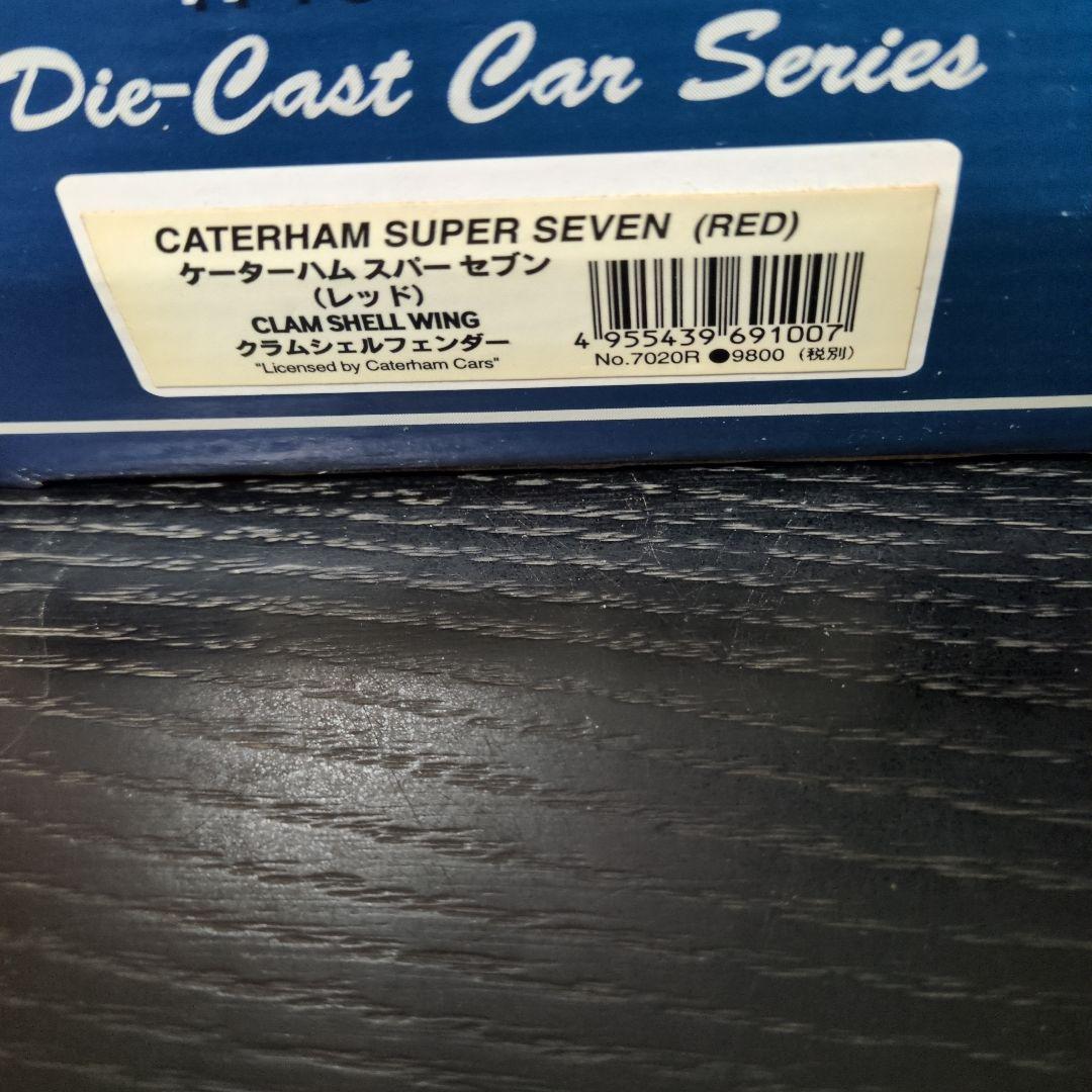 CATERHAM SUPER SEVEN (RED) 1:78スケール
