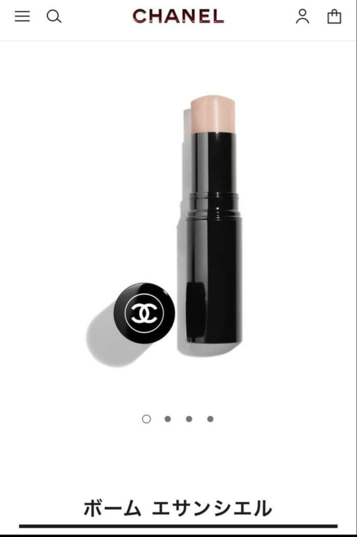 【新品未使用品】シャネル ボーム エサンシエル トランスパラン