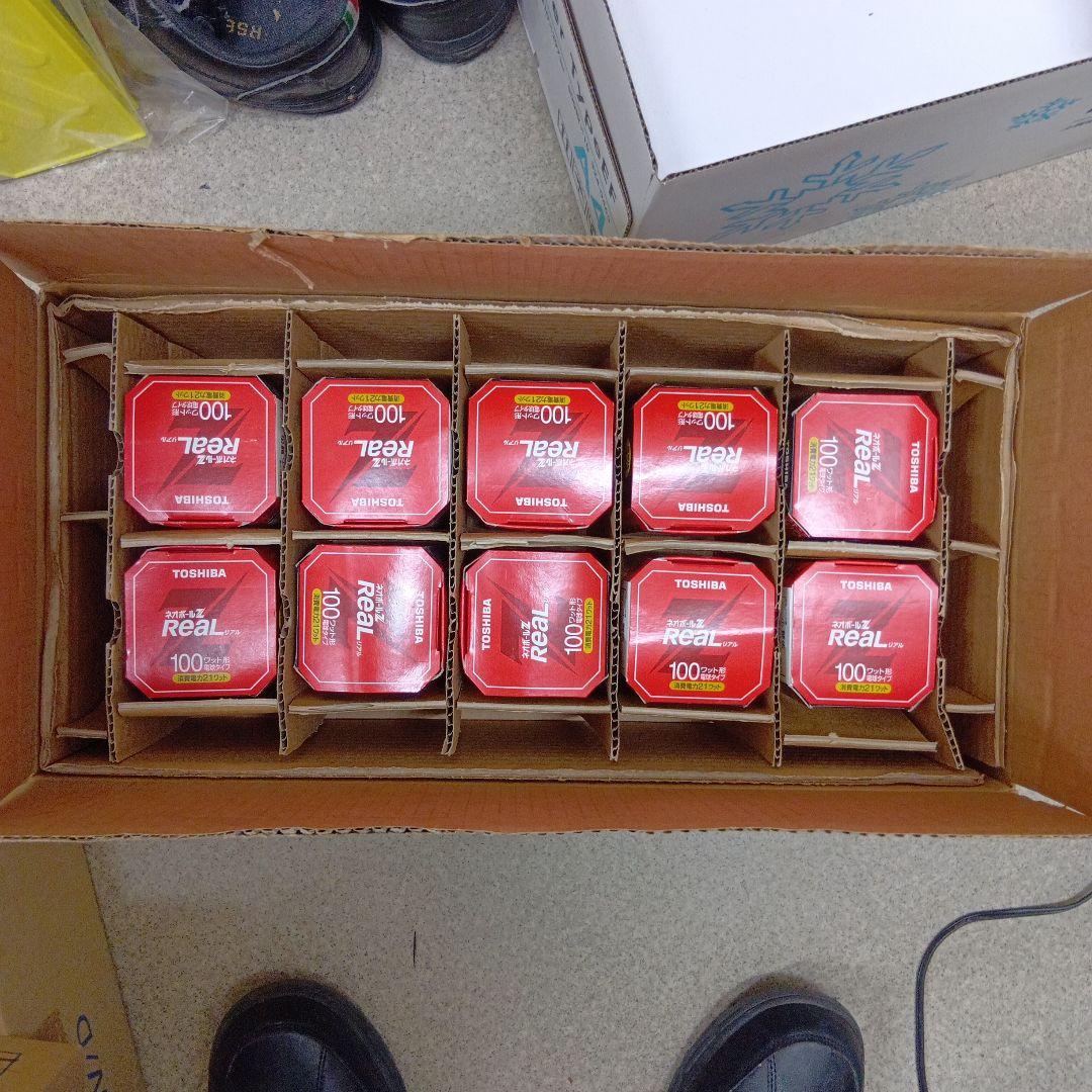 TOSHIBA EFA25EL/21-R 蛍光灯 100W 17個入り