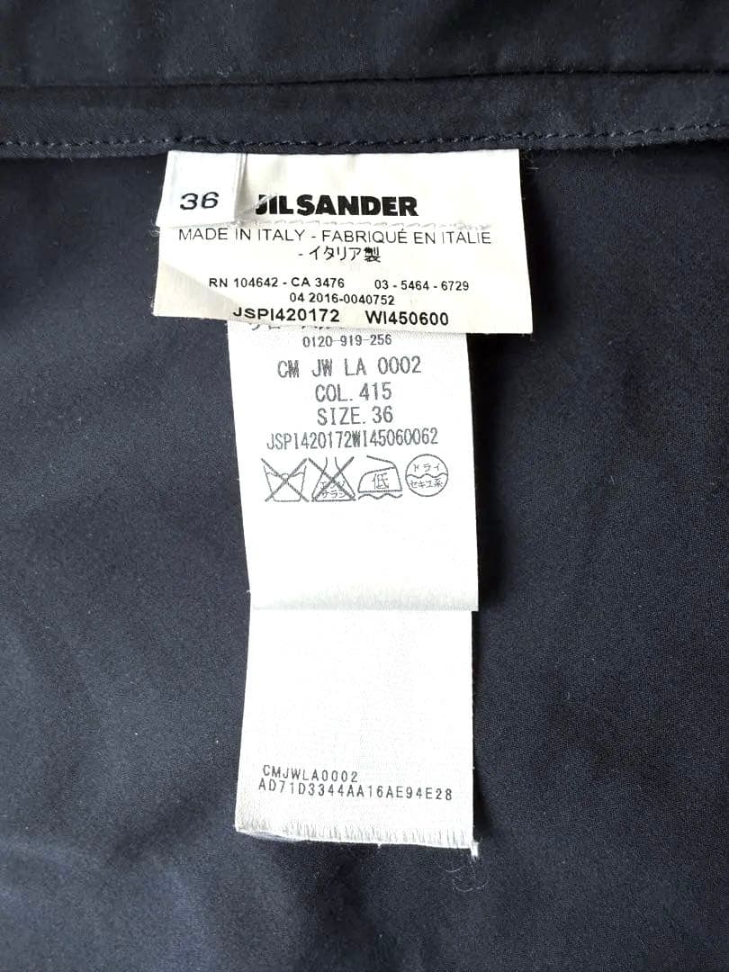 JIL SANDER ジルサンダー 36 マウンテンパーカー ブルゾン