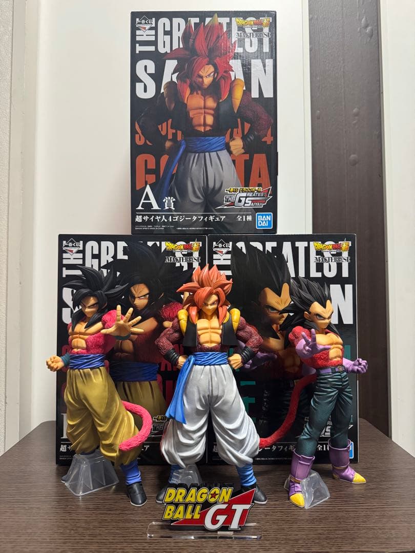 ドラゴンボール 一番くじTHE GREATEST SAIYAN セット売り