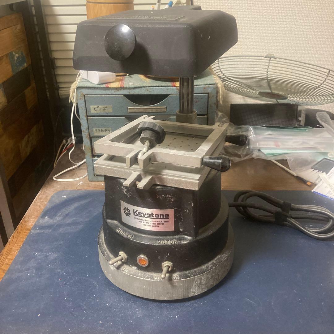 key stoneバキュームフォーマー　歯科技工用成形機　動作確認済