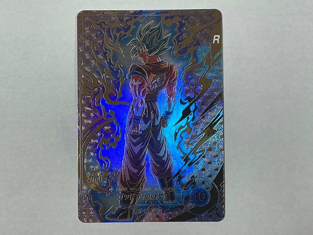 も*中様 大会　カード　新品未使用　美品　SDVTP-001パラレル　＆　その他