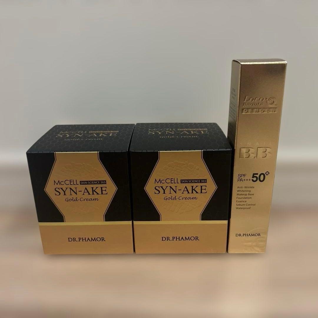 DR.PHAMOR BBクリーム　美容クリームセット