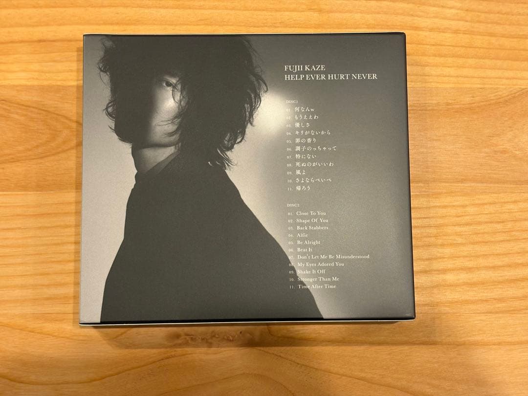 藤井風 HELP EVER HURT NEVER【CD・ブックレット】