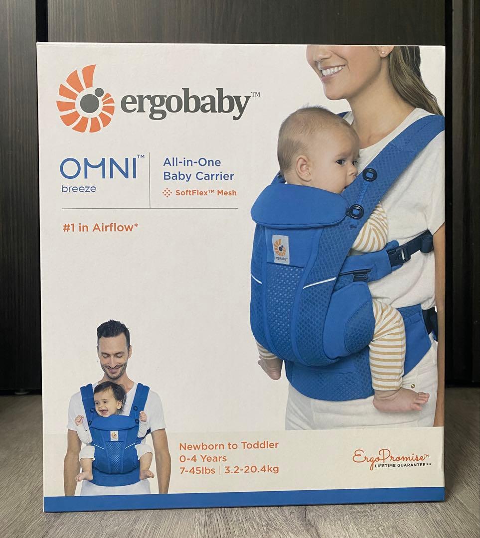【匿名配送　新品未開封】国内正規品　エルゴベビー　最新 OMNI Breeze