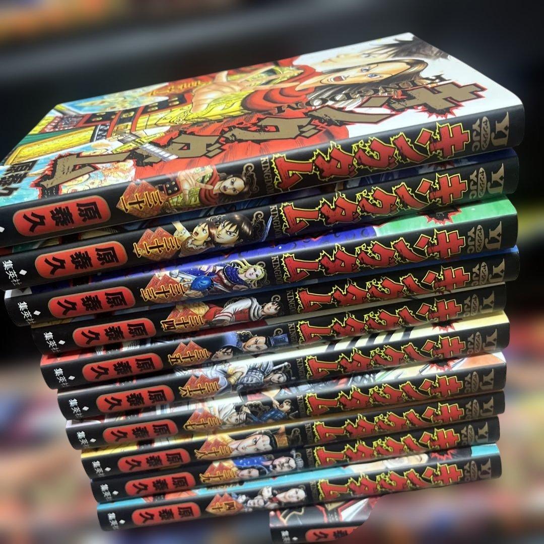 キングダム全巻75冊