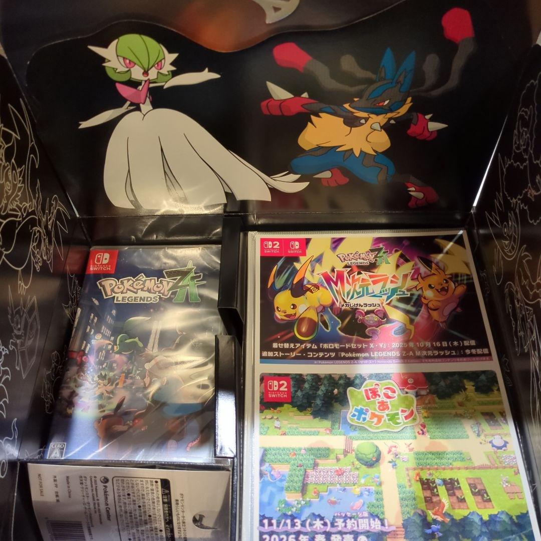 ポケモン Pokémon LEGENDS ZA ソフト Switch