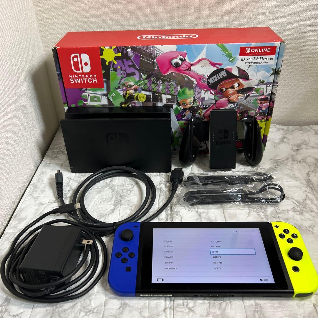 NintendoSwitch本体＋付属品　SD128GB付き！