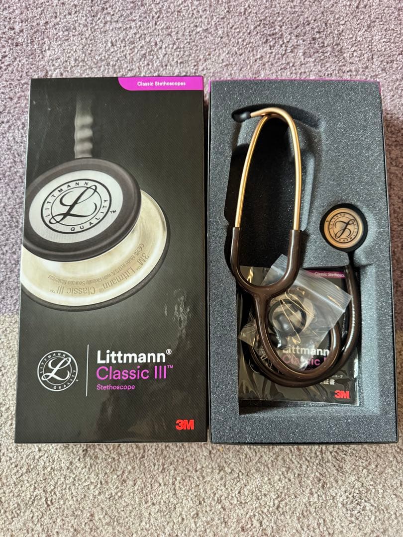 【美品】3M Littmann Classic III ブラウン 聴診器