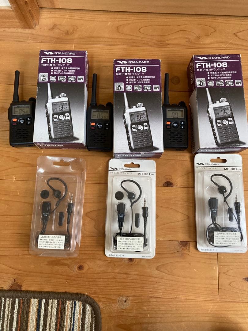 STANDARDFTH-108 トランシーバー&イヤホンマイクMH-381