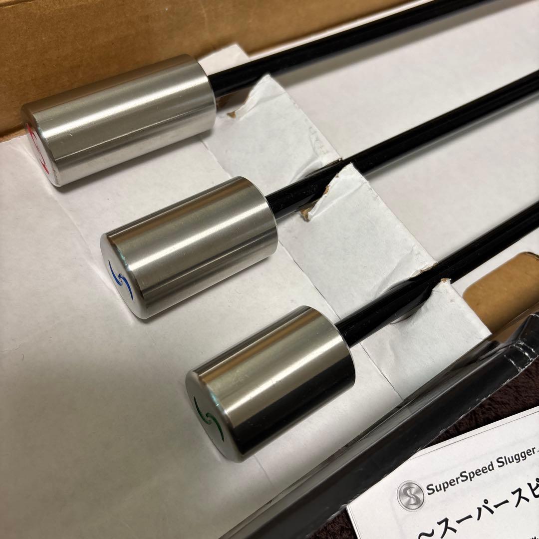 SuperSpeedSlugger baseballBatユース