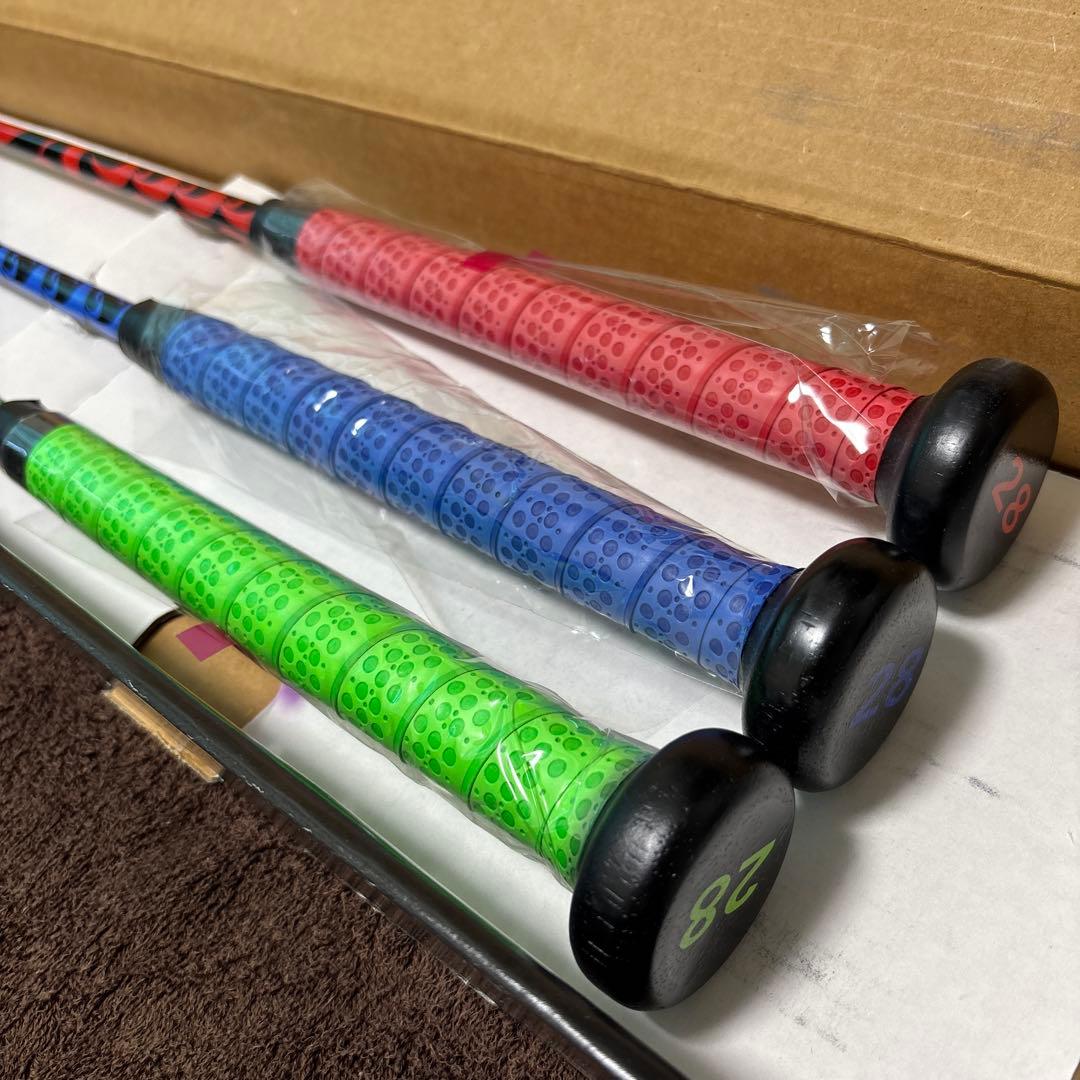 SuperSpeedSlugger baseballBatユース