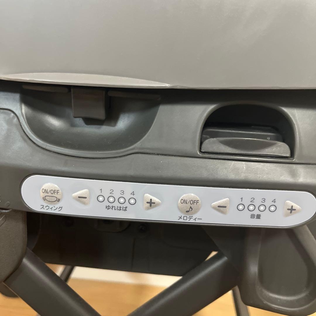 コンビ電動ハイローチェア ネムリラAUTO SWING BEDi Long EG