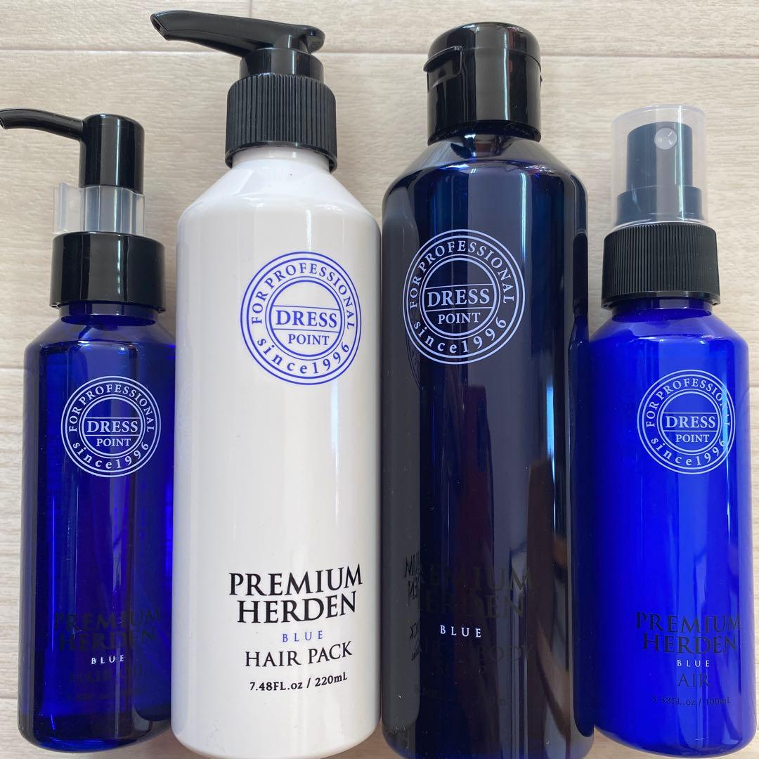 オーガニックノート　プレミアムハーデン　ブルーセット