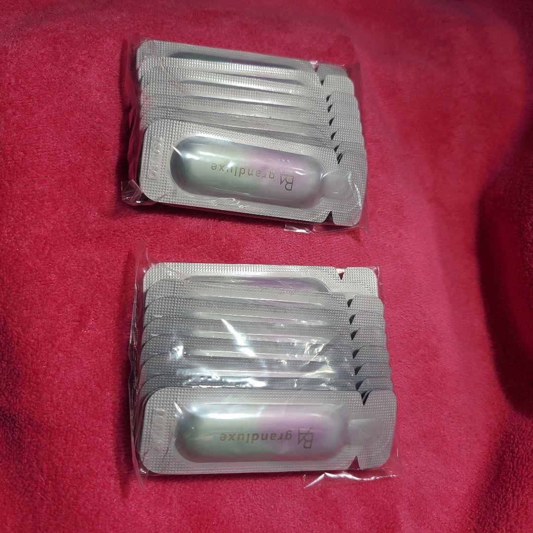 BA　グランラグゼ O　高級保湿美容液　20個