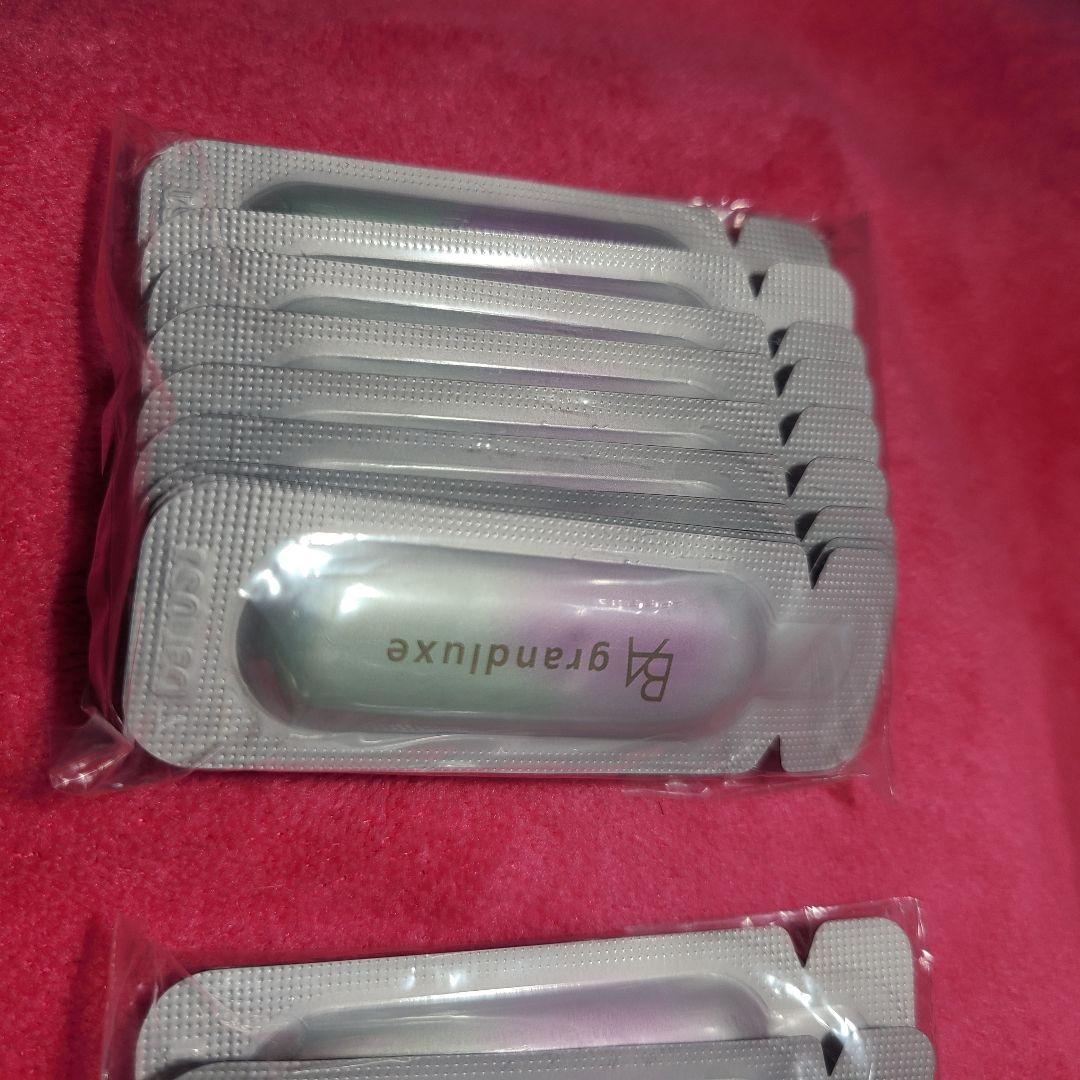 BA　グランラグゼ O　高級保湿美容液　20個